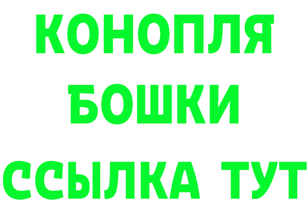 Cannafood марихуана как зайти дарк нет мега Лодейное Поле